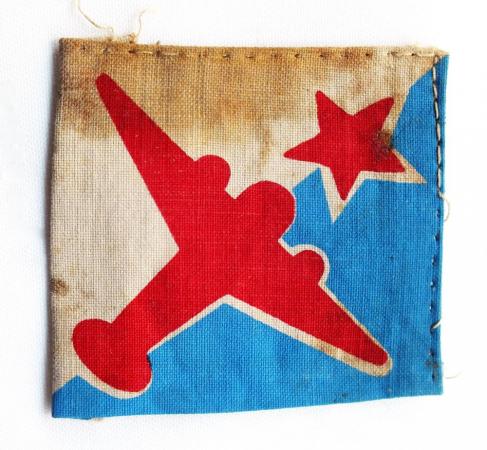 WW2 British  India Air Signals Formation Patch