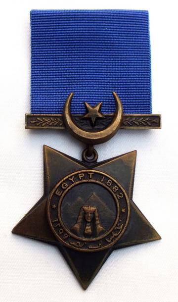 Kedhives Bronze Star Egypt To Pte William Hunter 1st Seaforth Highlanders