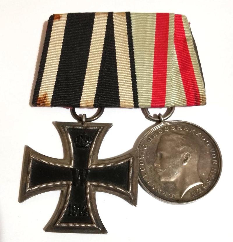 Imperial German Court Mounted Medal Grouping