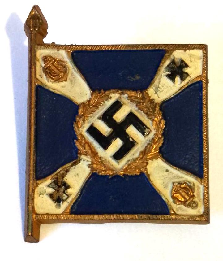 Third Reich Fund Raising Propaganda 