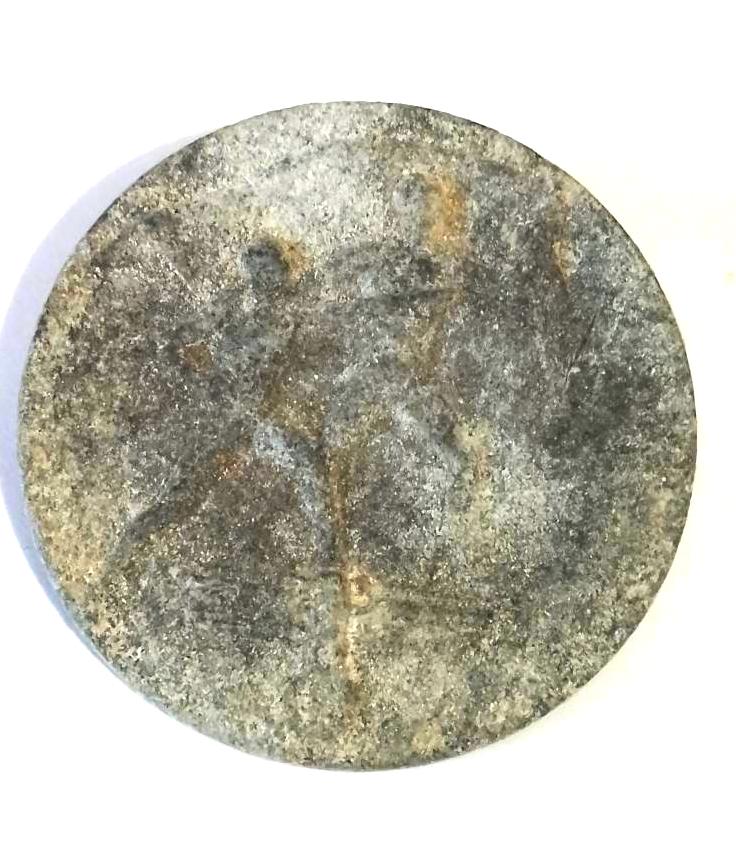 Third Reich Day Badge
